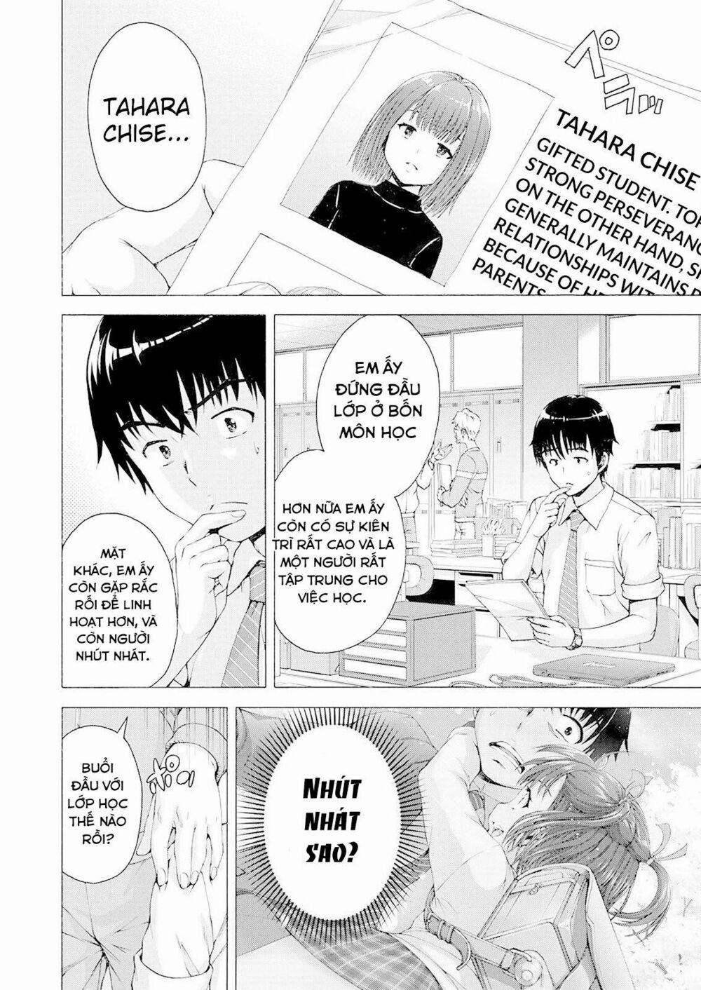 Ore Wa Lolicon Ja Nai! 1 trang 14