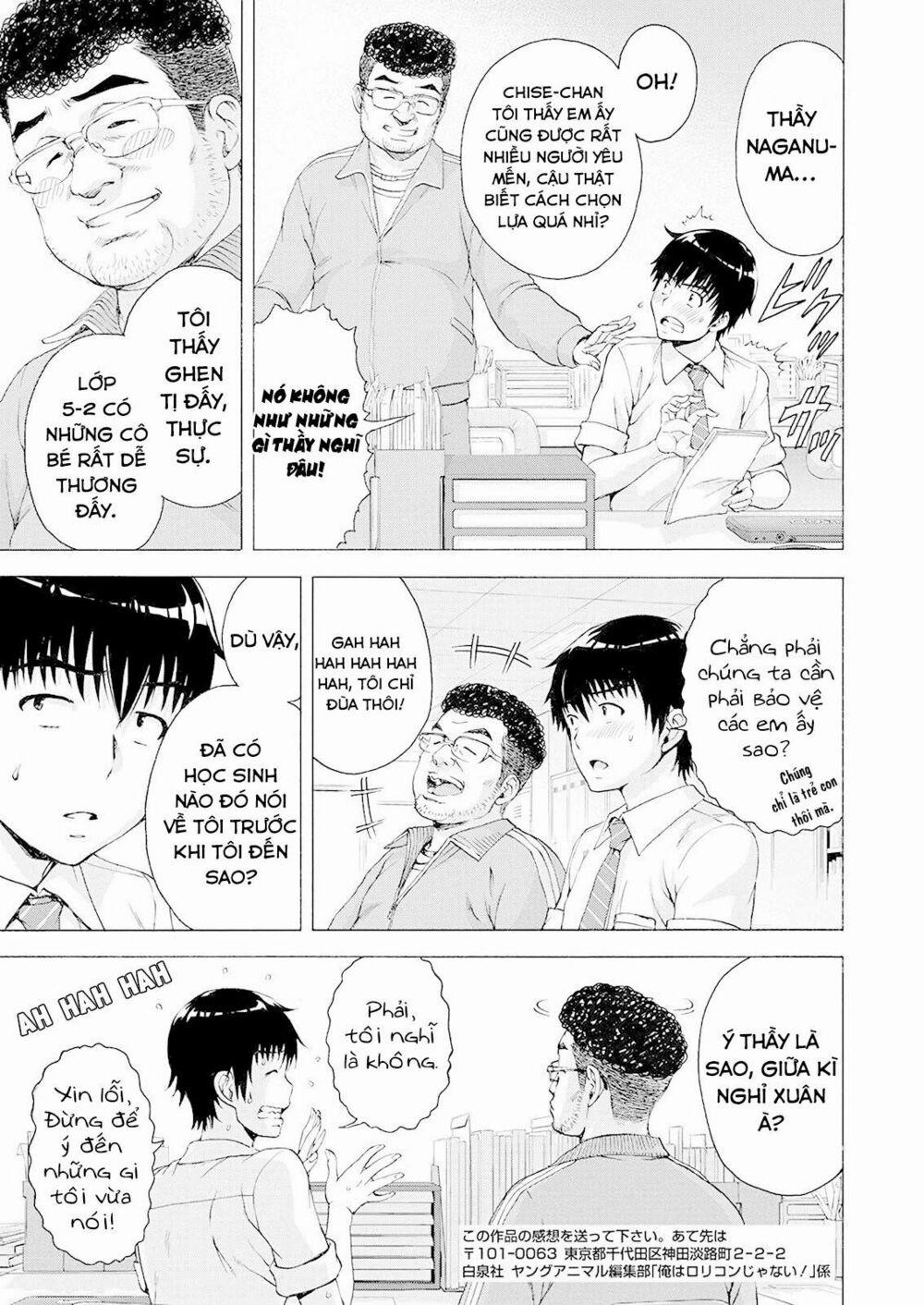 Ore Wa Lolicon Ja Nai! 1 trang 15