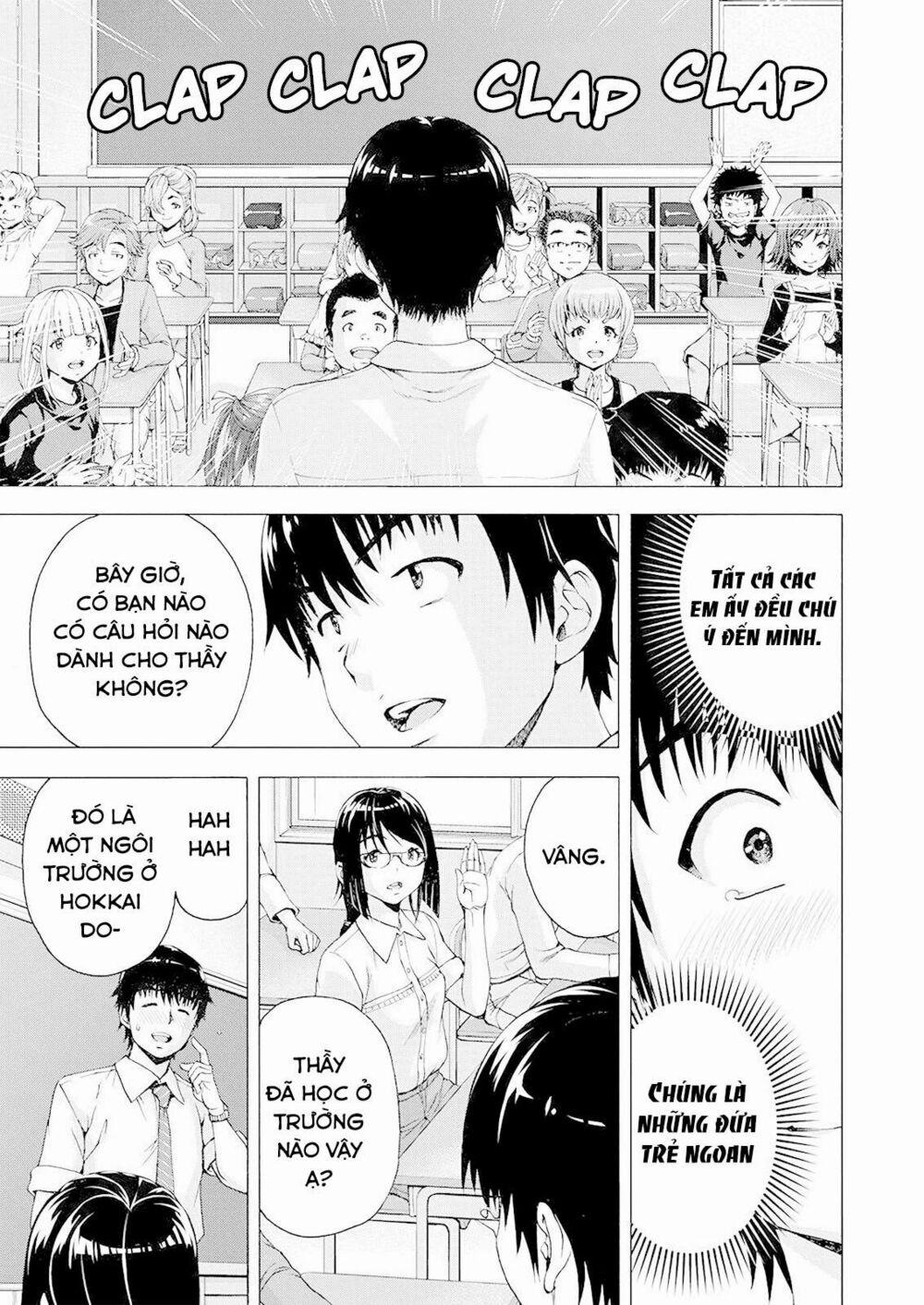 Ore Wa Lolicon Ja Nai! 1 trang 9