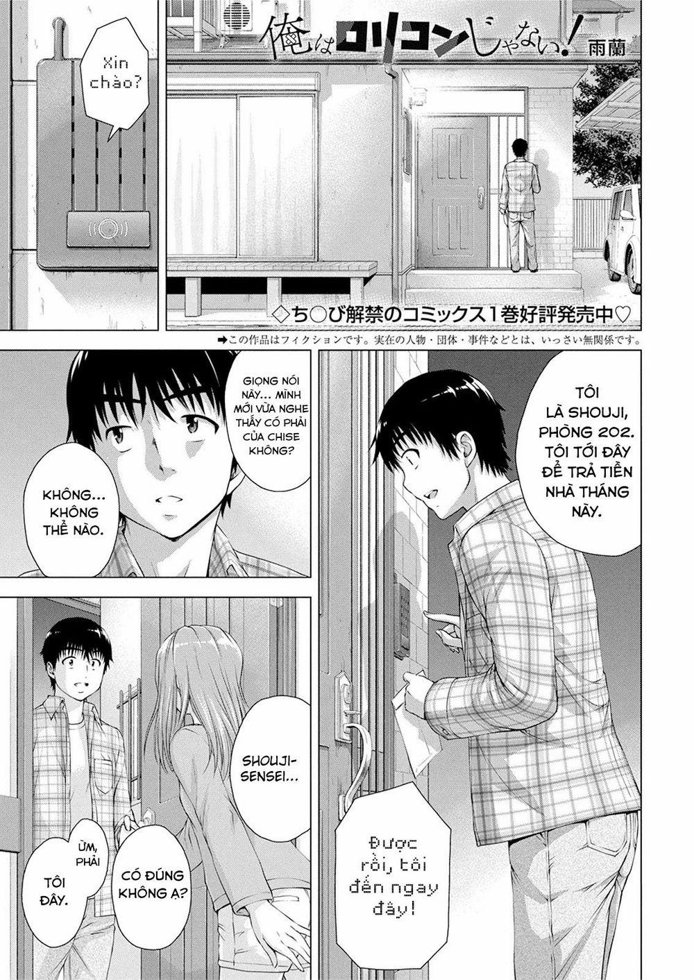 Ore Wa Lolicon Ja Nai! 11 trang 3