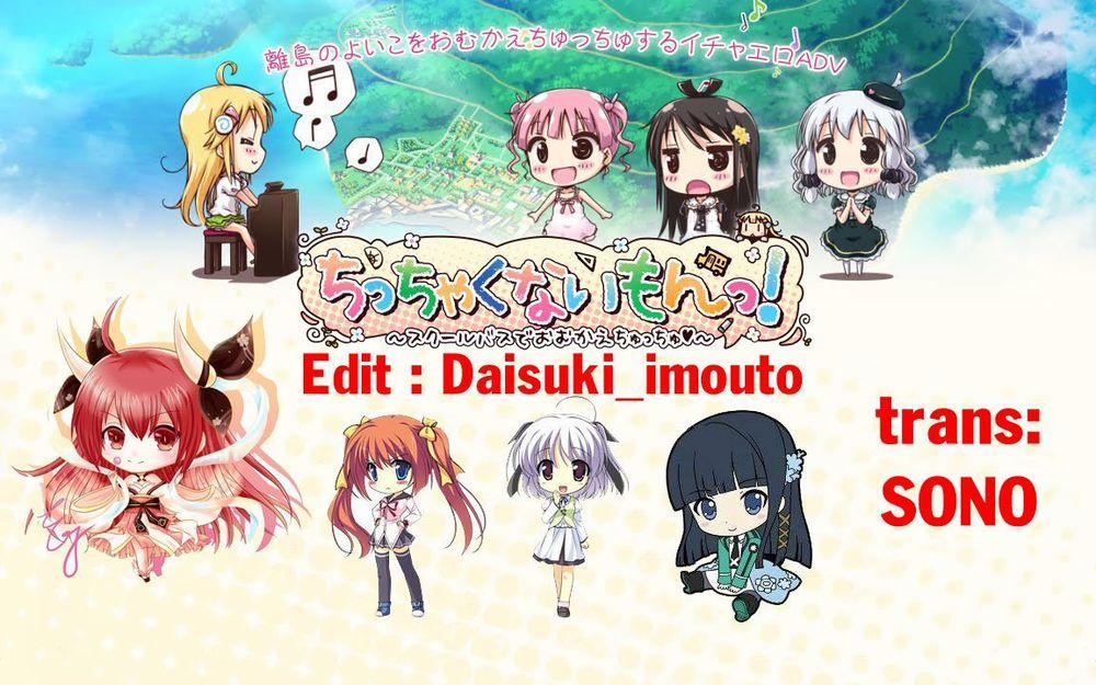 Ore Wa Lolicon Ja Nai! 13 trang 2