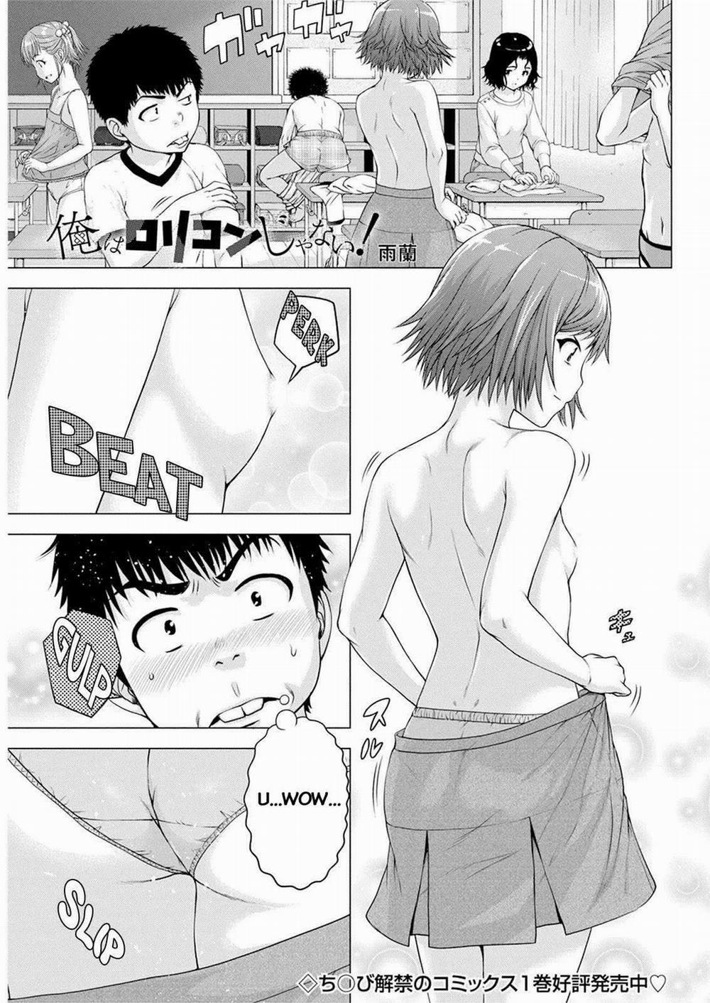 Ore Wa Lolicon Ja Nai! 15 trang 3