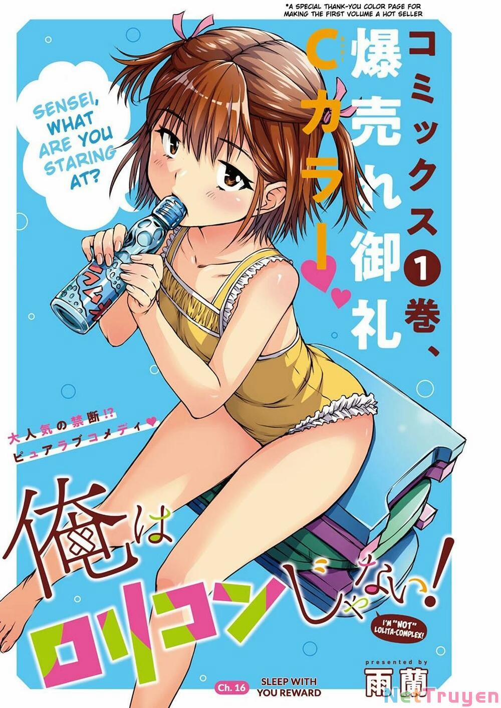 Ore Wa Lolicon Ja Nai! 16 trang 3