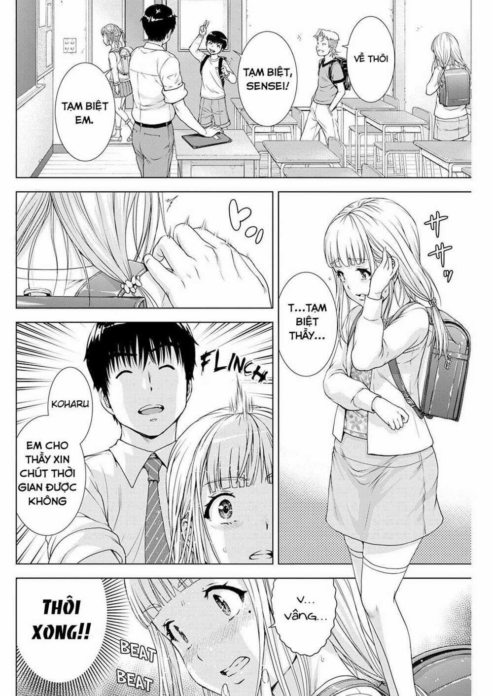 Ore Wa Lolicon Ja Nai! 23 trang 10