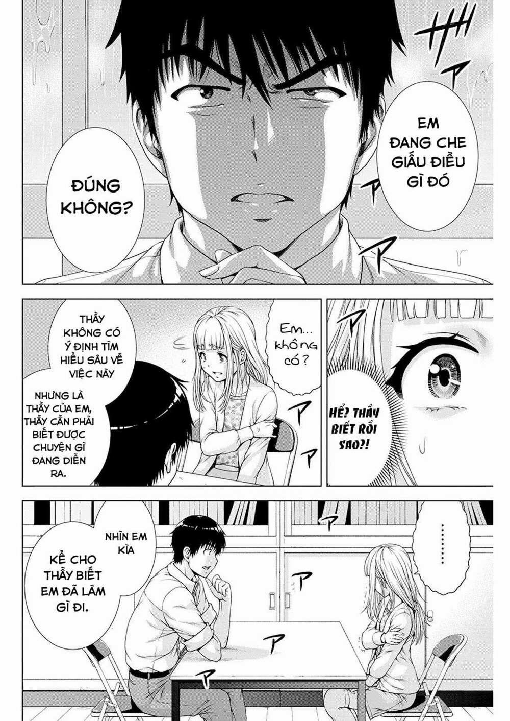 Ore Wa Lolicon Ja Nai! 23 trang 12