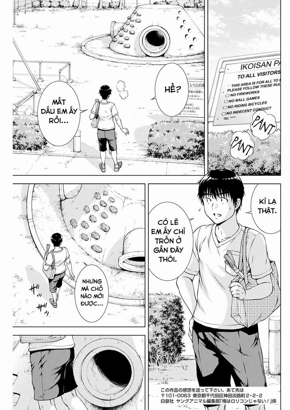 Ore Wa Lolicon Ja Nai! 26 trang 12