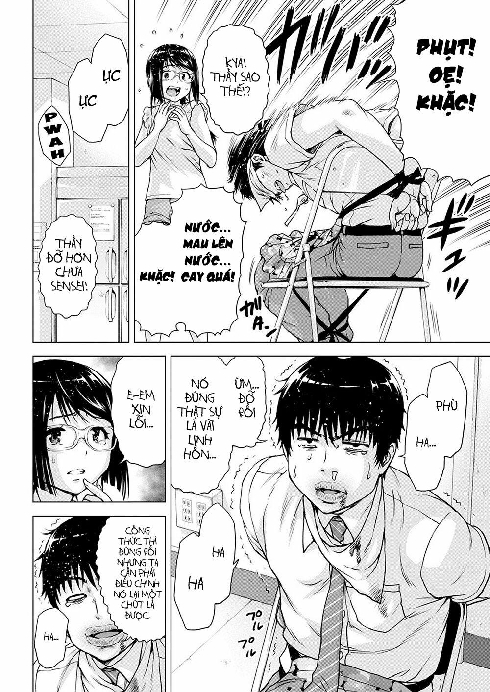 Ore Wa Lolicon Ja Nai! 27 trang 14