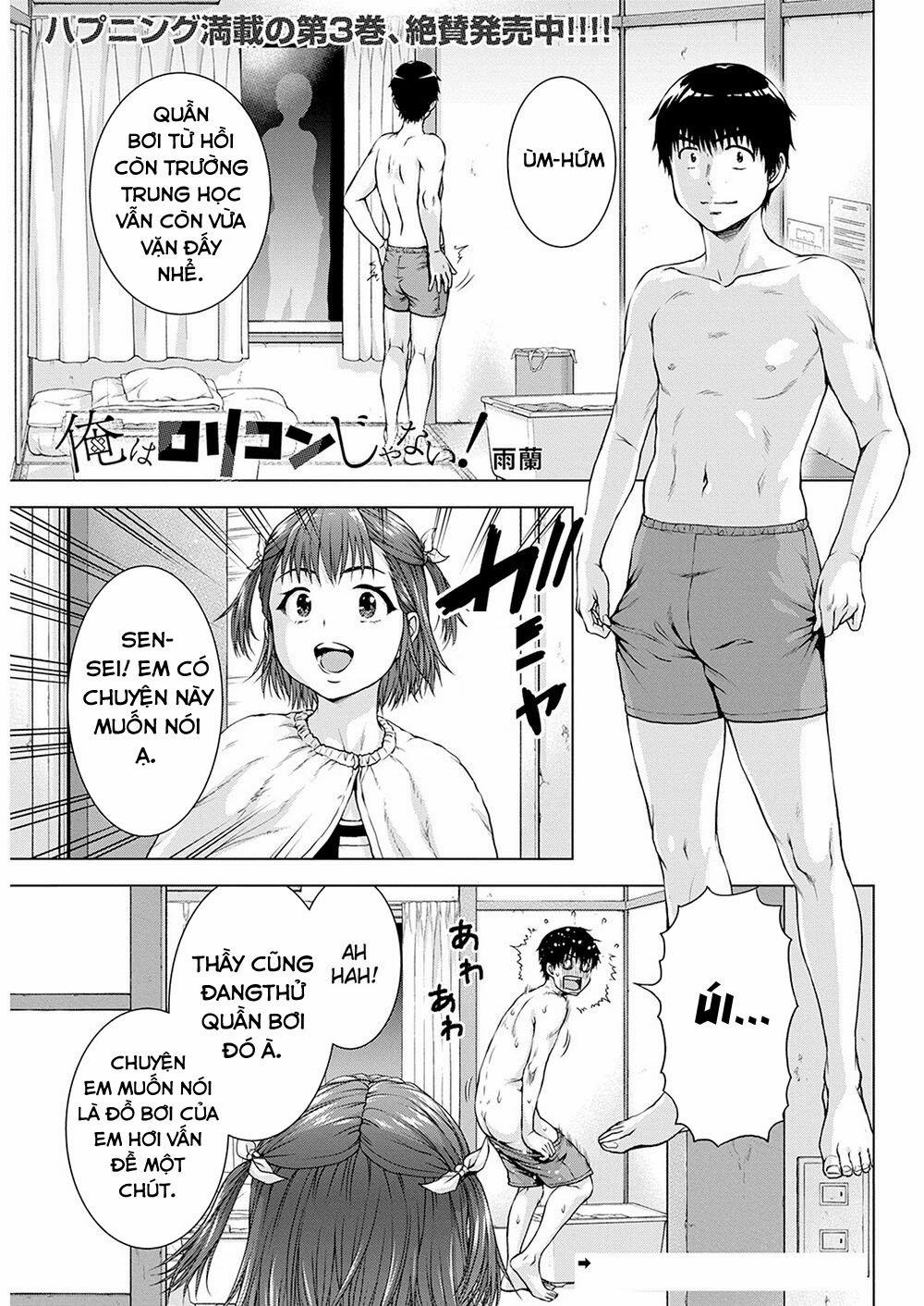 Ore Wa Lolicon Ja Nai! 28 trang 3