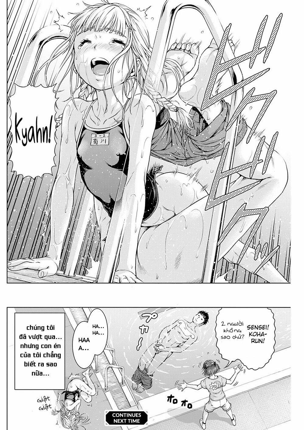 Ore Wa Lolicon Ja Nai! 29 trang 21