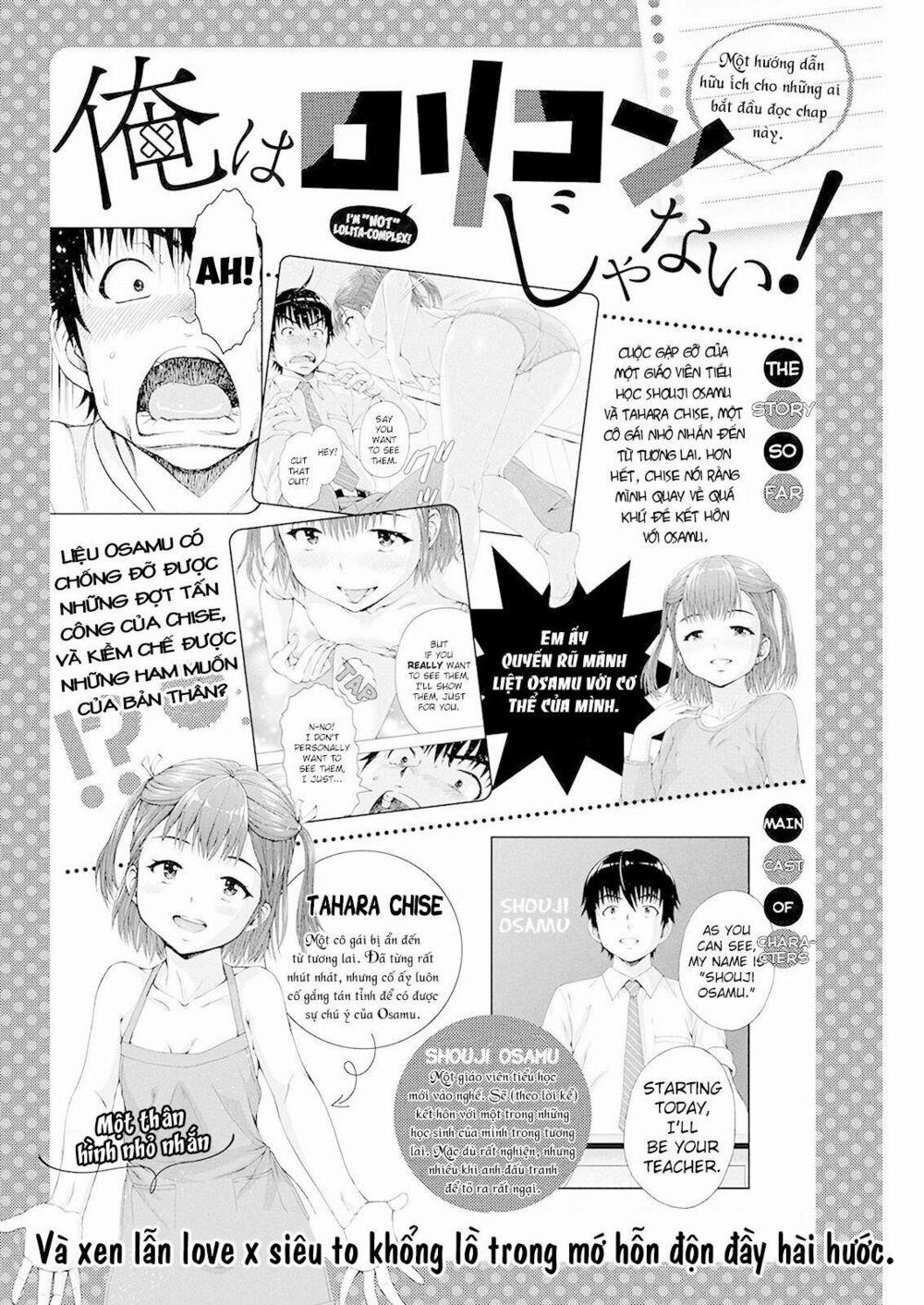 Ore Wa Lolicon Ja Nai! 3 trang 4