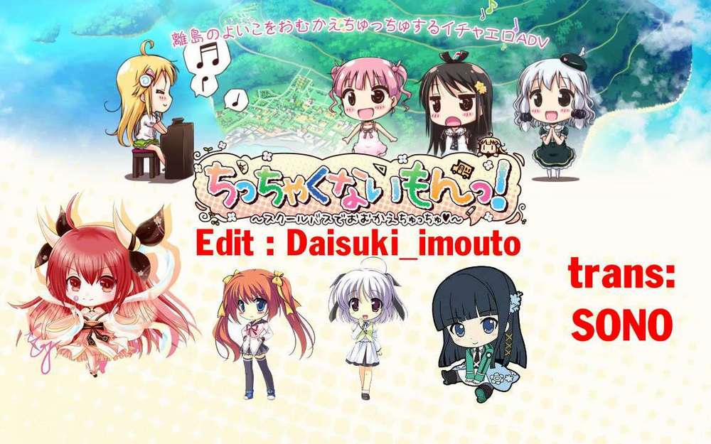 Ore Wa Lolicon Ja Nai! 32 trang 2