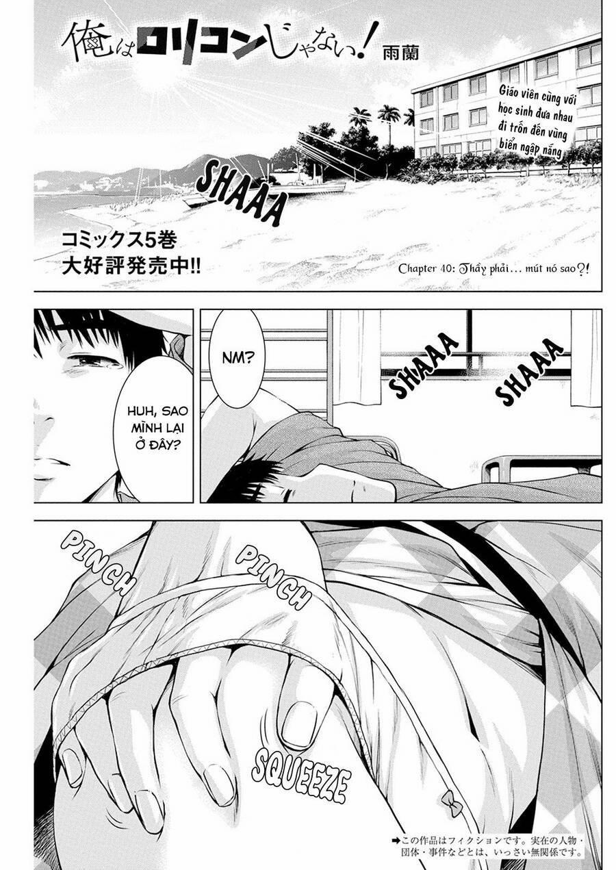 Ore Wa Lolicon Ja Nai! 40 trang 4