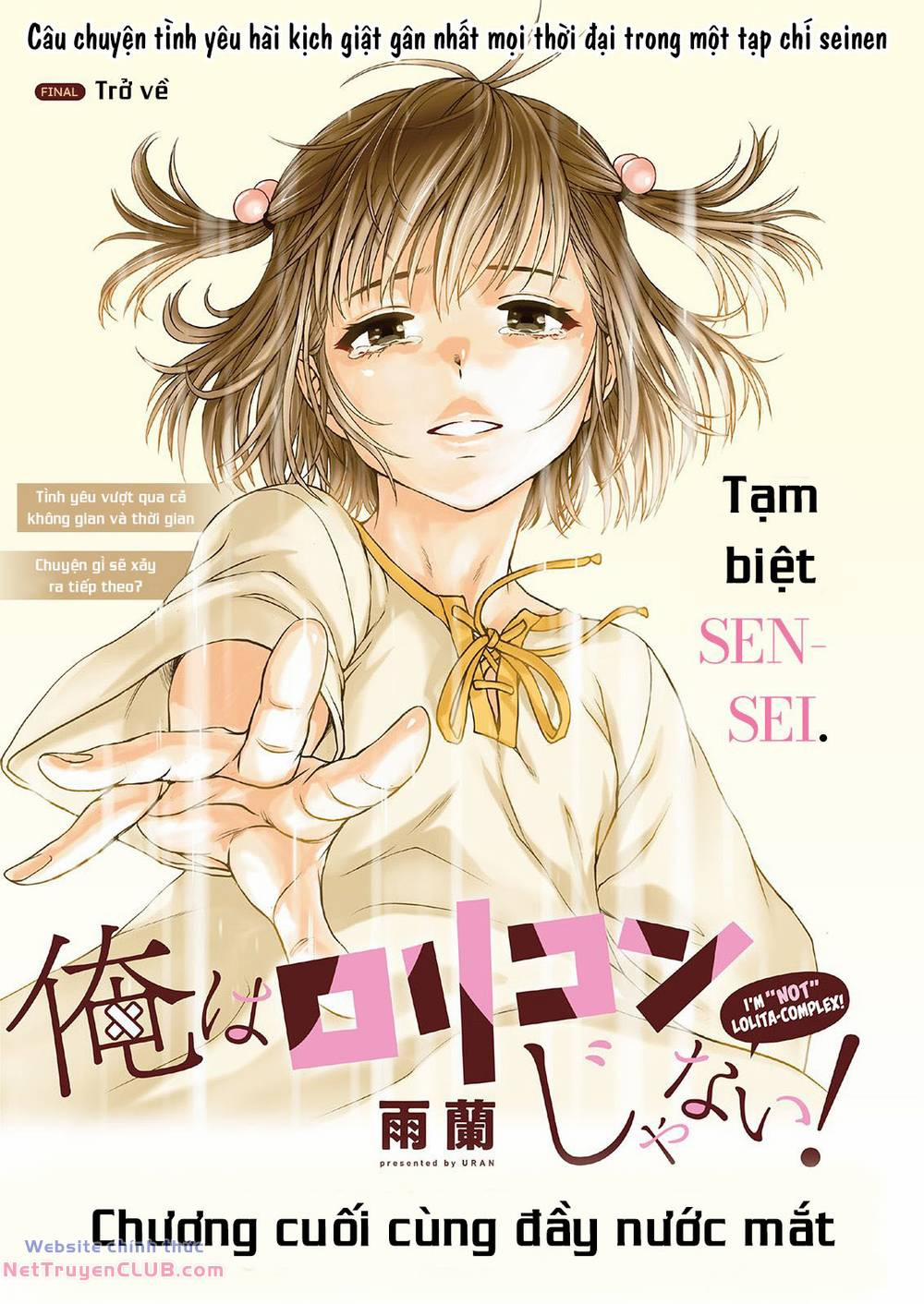 Ore Wa Lolicon Ja Nai! 56 trang 3