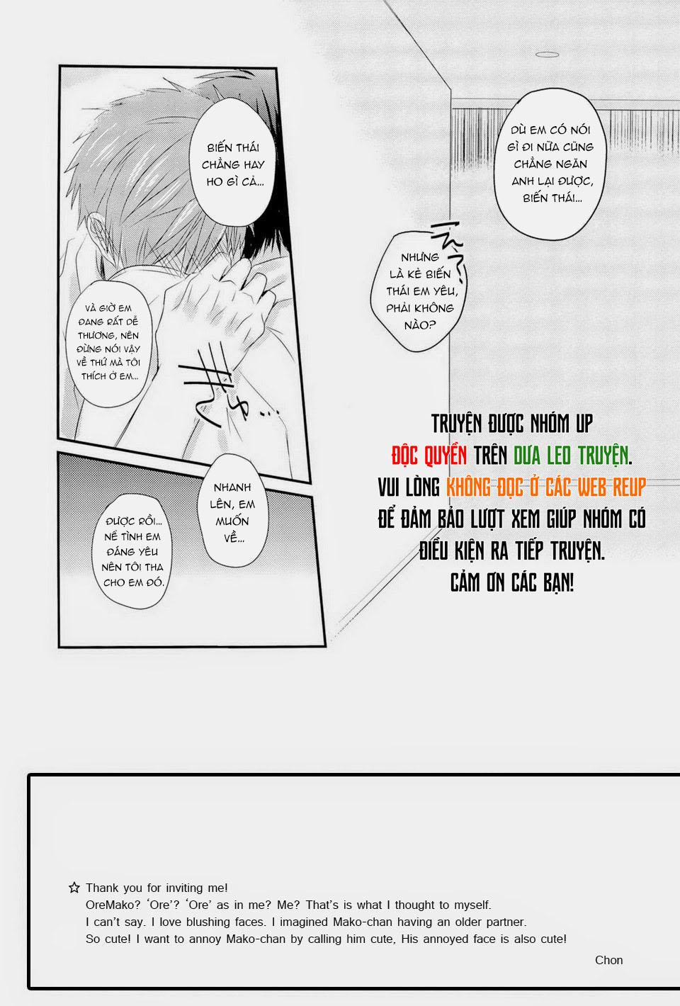 Ore x Makoto 1 trang 31