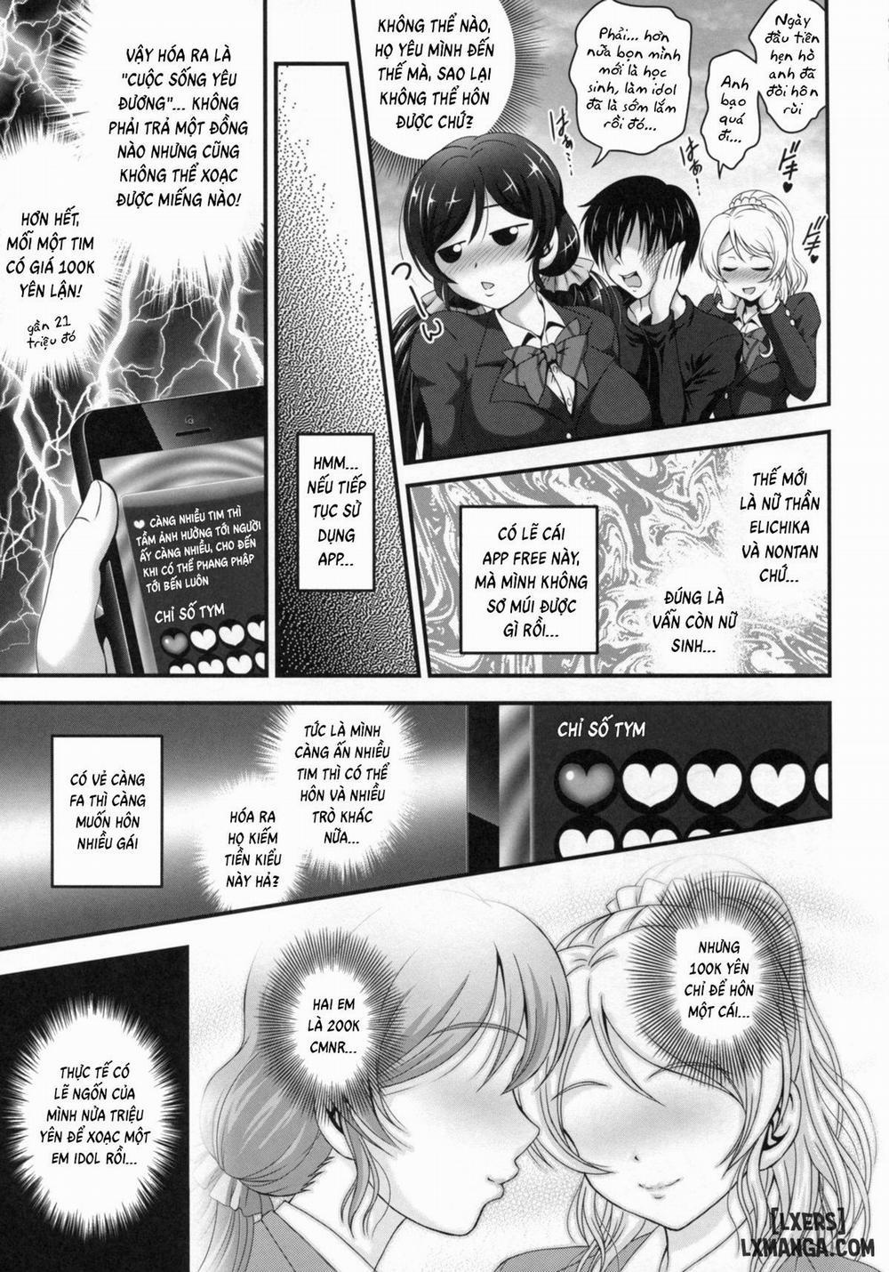 Ore Yome Saimin 1 Oneshot trang 5