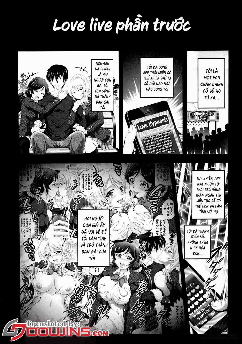 Ore Yome Saimin 2 Oneshot trang 1