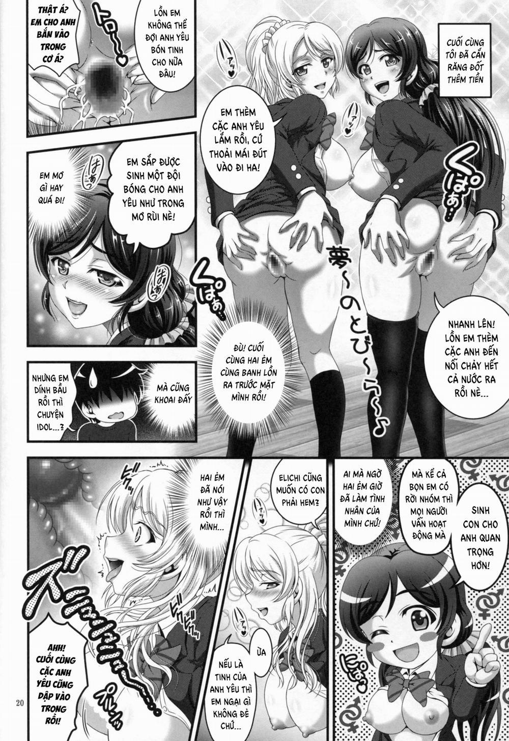 Ore Yome Saimin (Love Live!) 1 trang 21