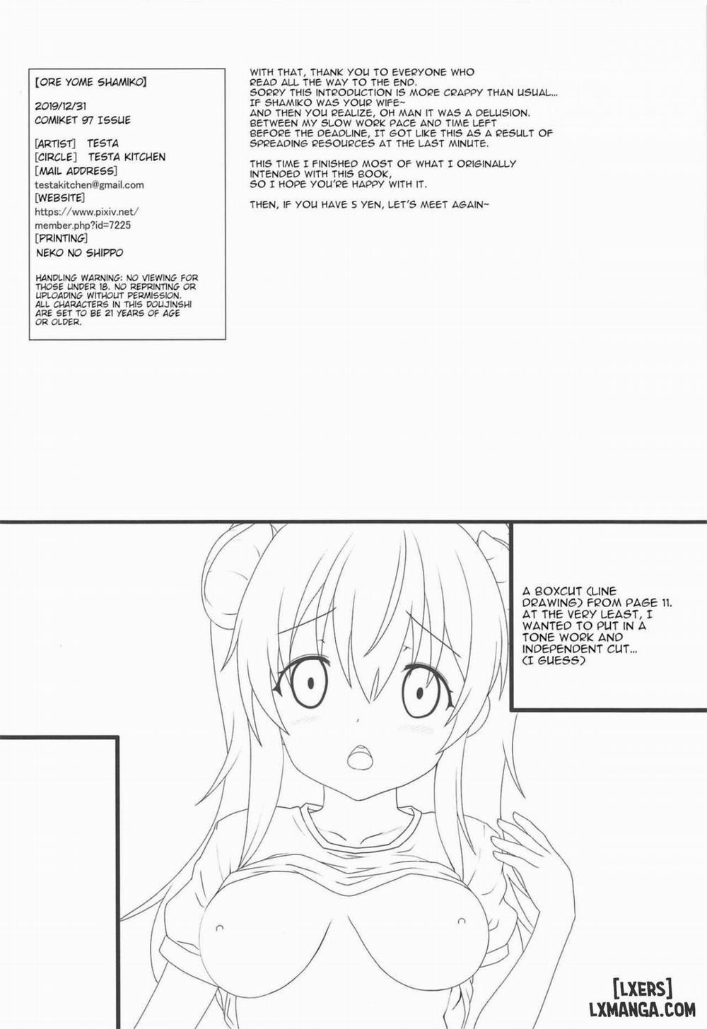 Ore Yome Shamiko Oneshot trang 17