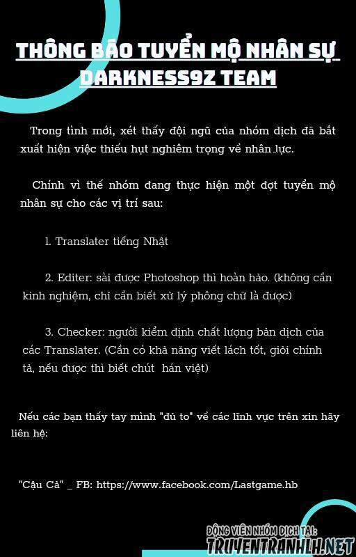 Orechi No Maid-San 1 trang 15