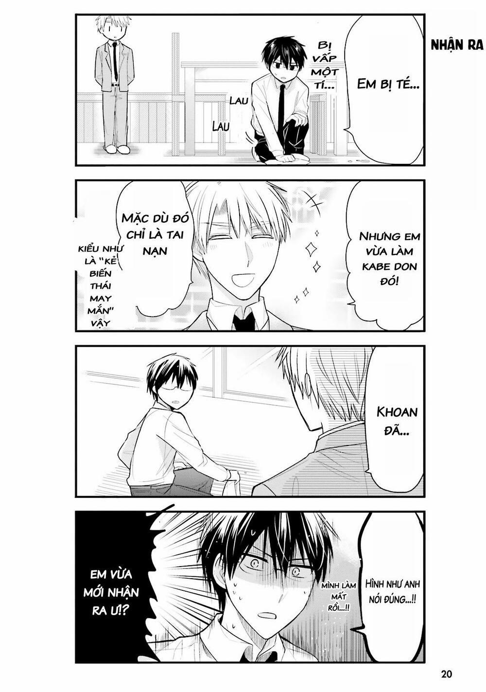 Orechi No Maid-San 12 trang 11
