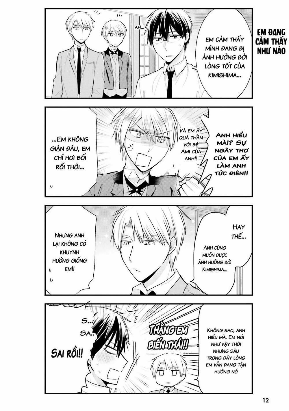 Orechi No Maid-San 12 trang 3