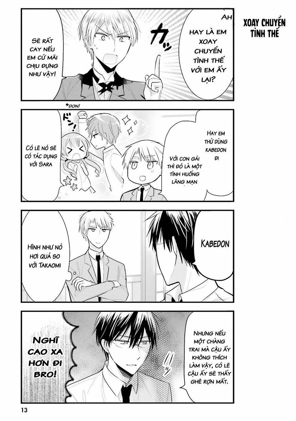 Orechi No Maid-San 12 trang 4