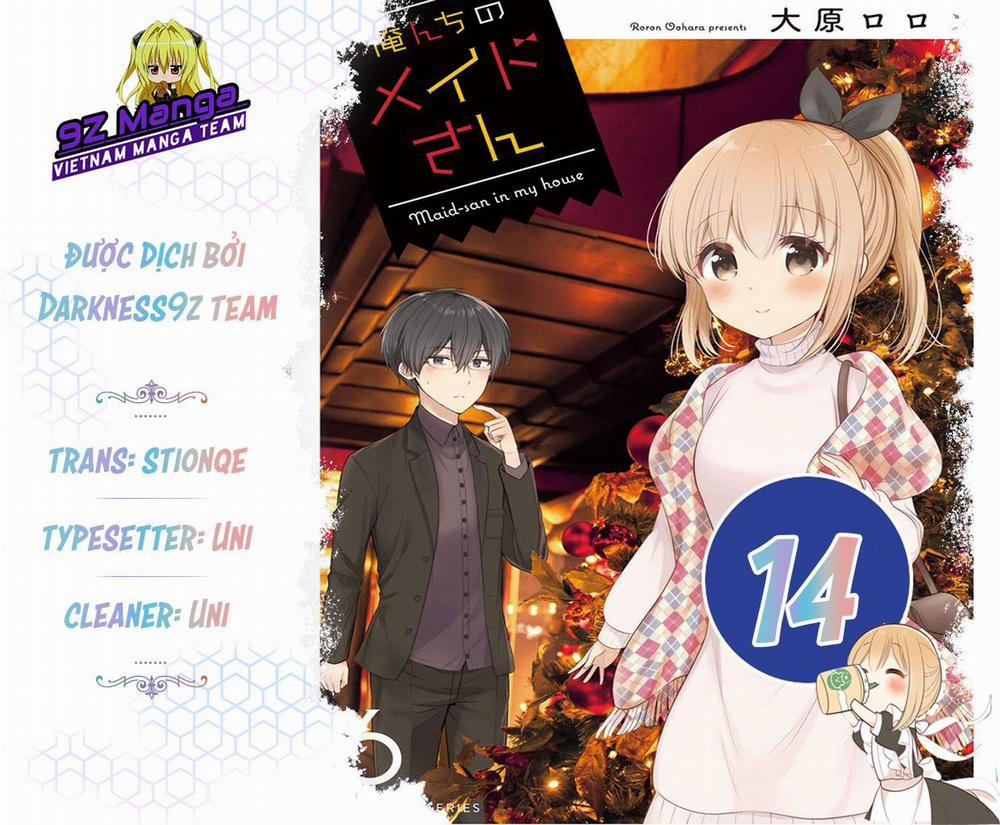 Orechi No Maid-San 14 trang 0