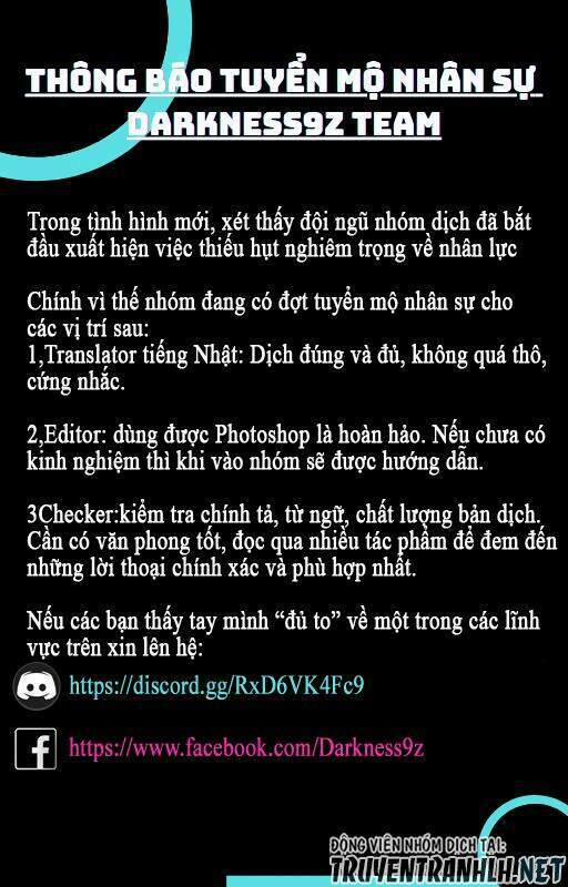 Orechi No Maid-San 4 trang 5