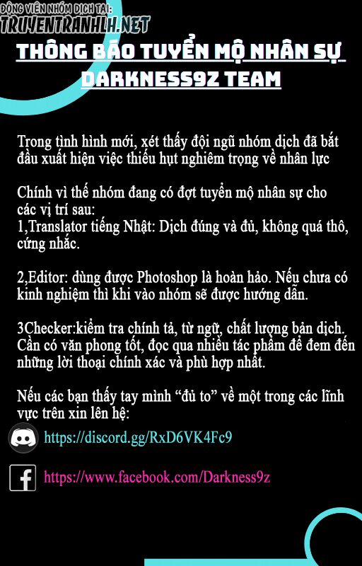 Orechi No Maid-San 5 trang 12