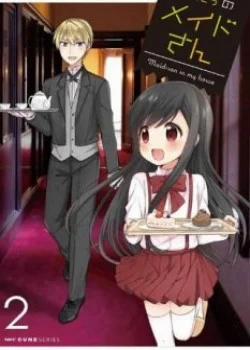 Đọc truyện tranh Orechi No Maid-San
