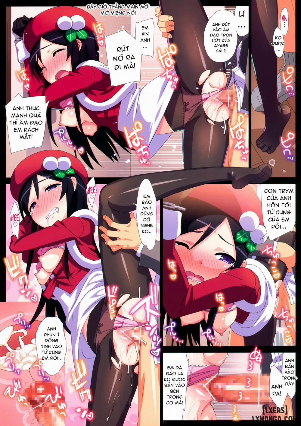 Oreimo M@STER Oneshot trang 10