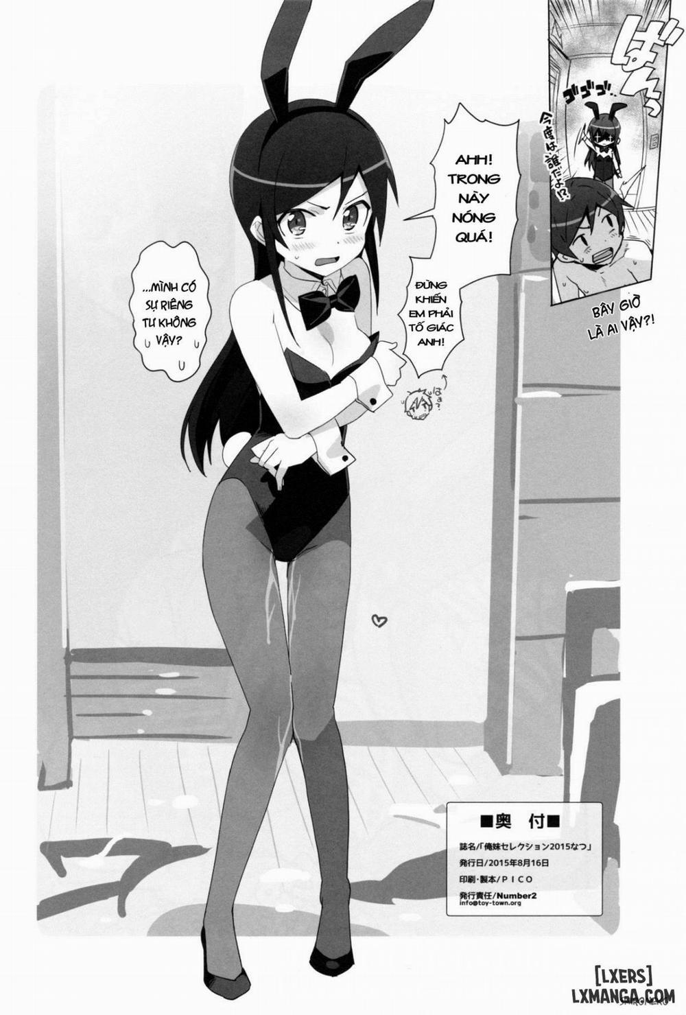 Oreimo Selection 2015 Natsu Oneshot trang 13