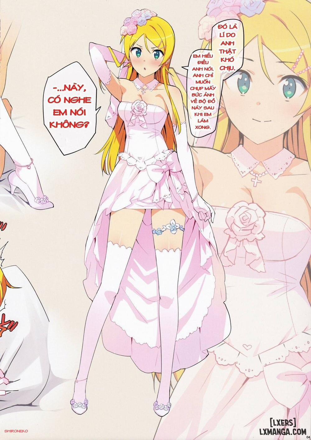 Oreimo Selection 2016 Fuyu Oneshot trang 3