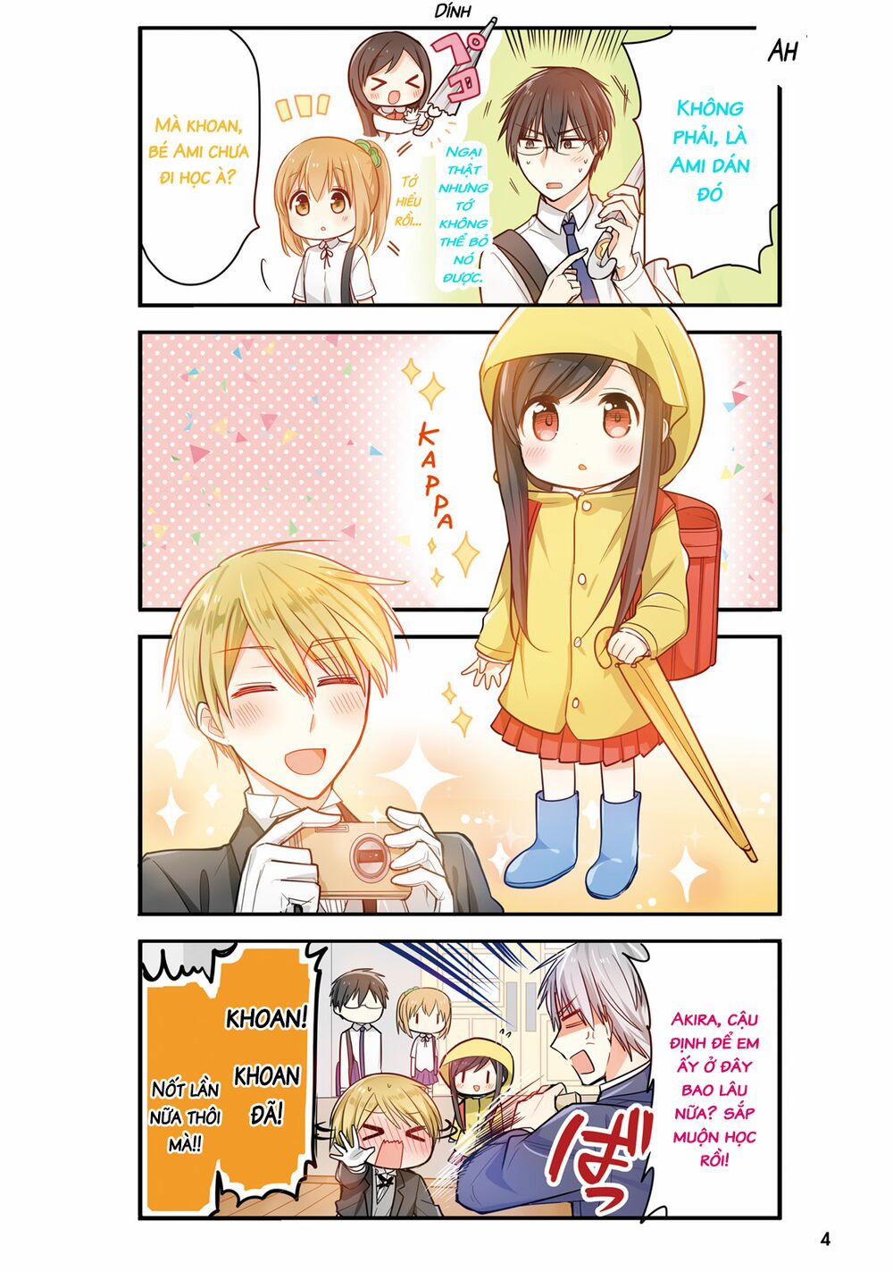 Orenchi No Maid-San 11 trang 3