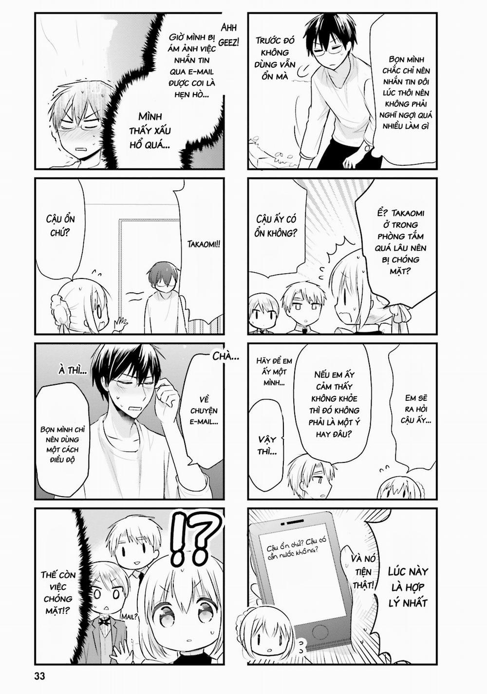 Orenchi No Maid-San 13 trang 12