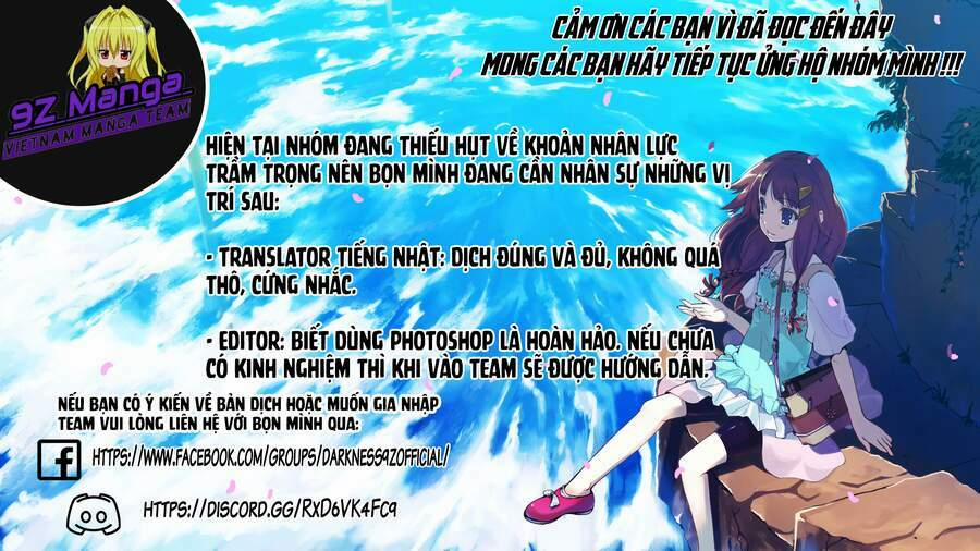 Orenchi No Maid-San 9 trang 13