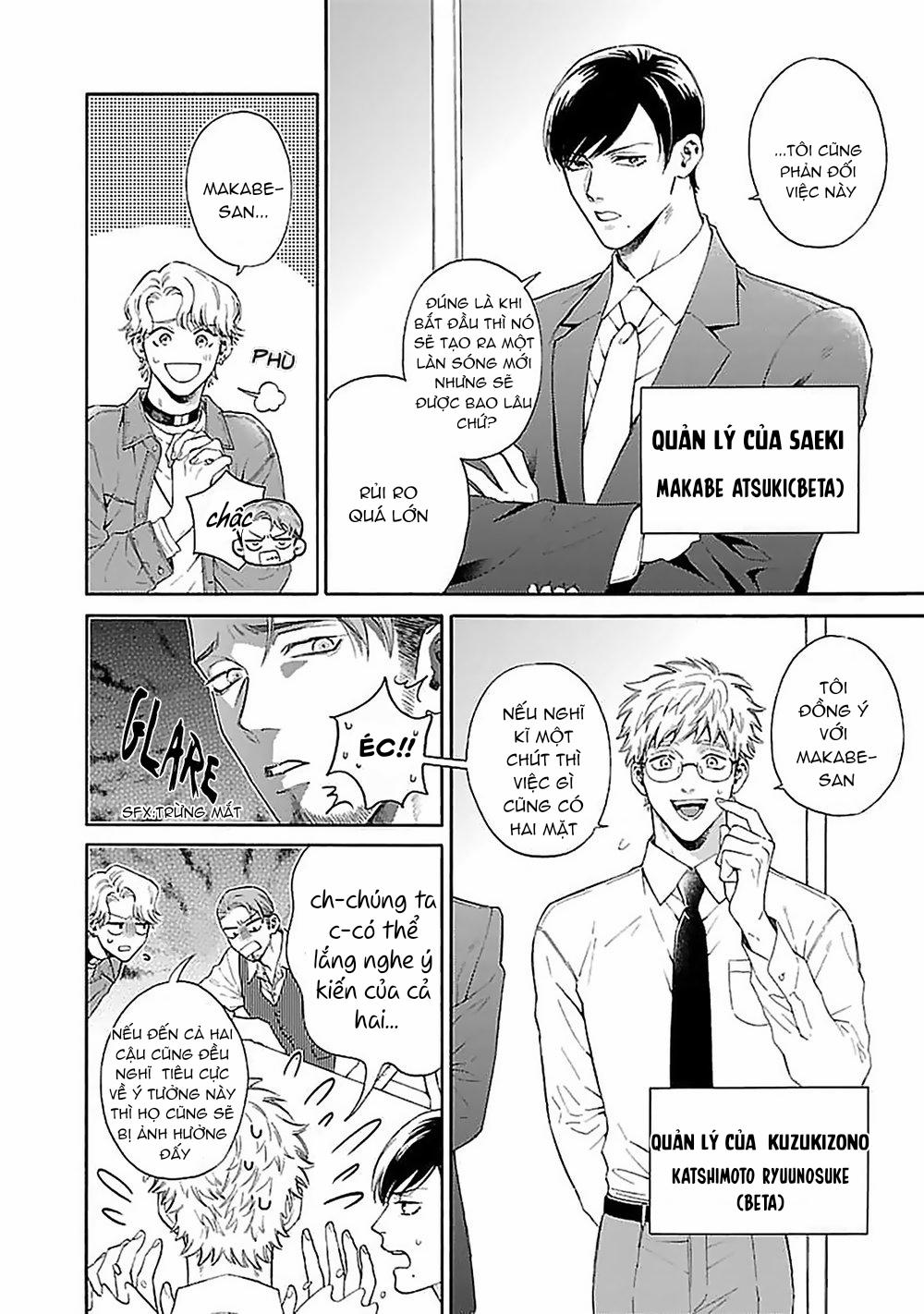 Oretachi Bijinesu Tsugai Yattemasu! 1 trang 18