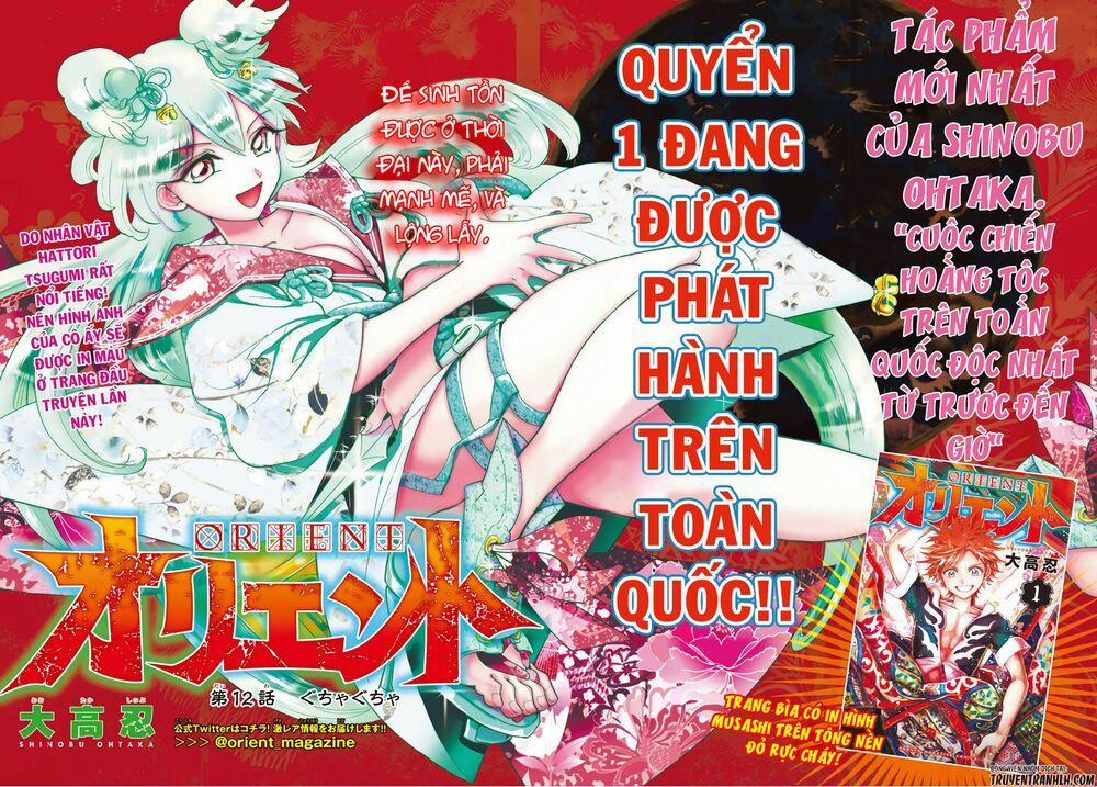 Orient 12 trang 1