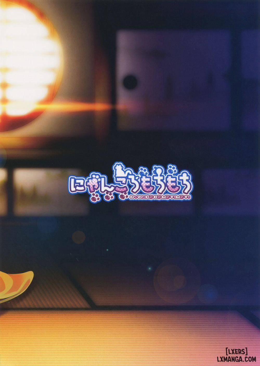 Osake ni Yotta Souryuu to Hitobanjuu Oneshot trang 1