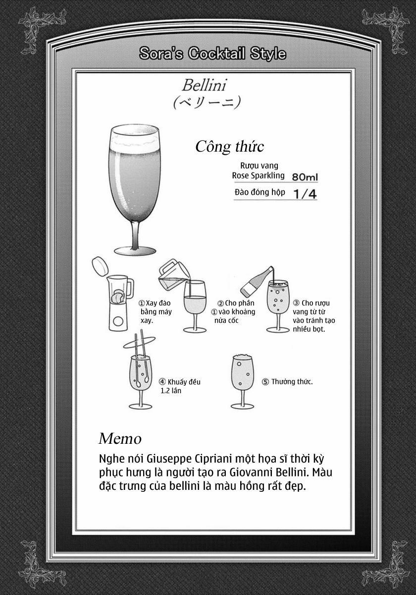 Osake Wa Fuufu Ni Natte Kara 12 trang 17