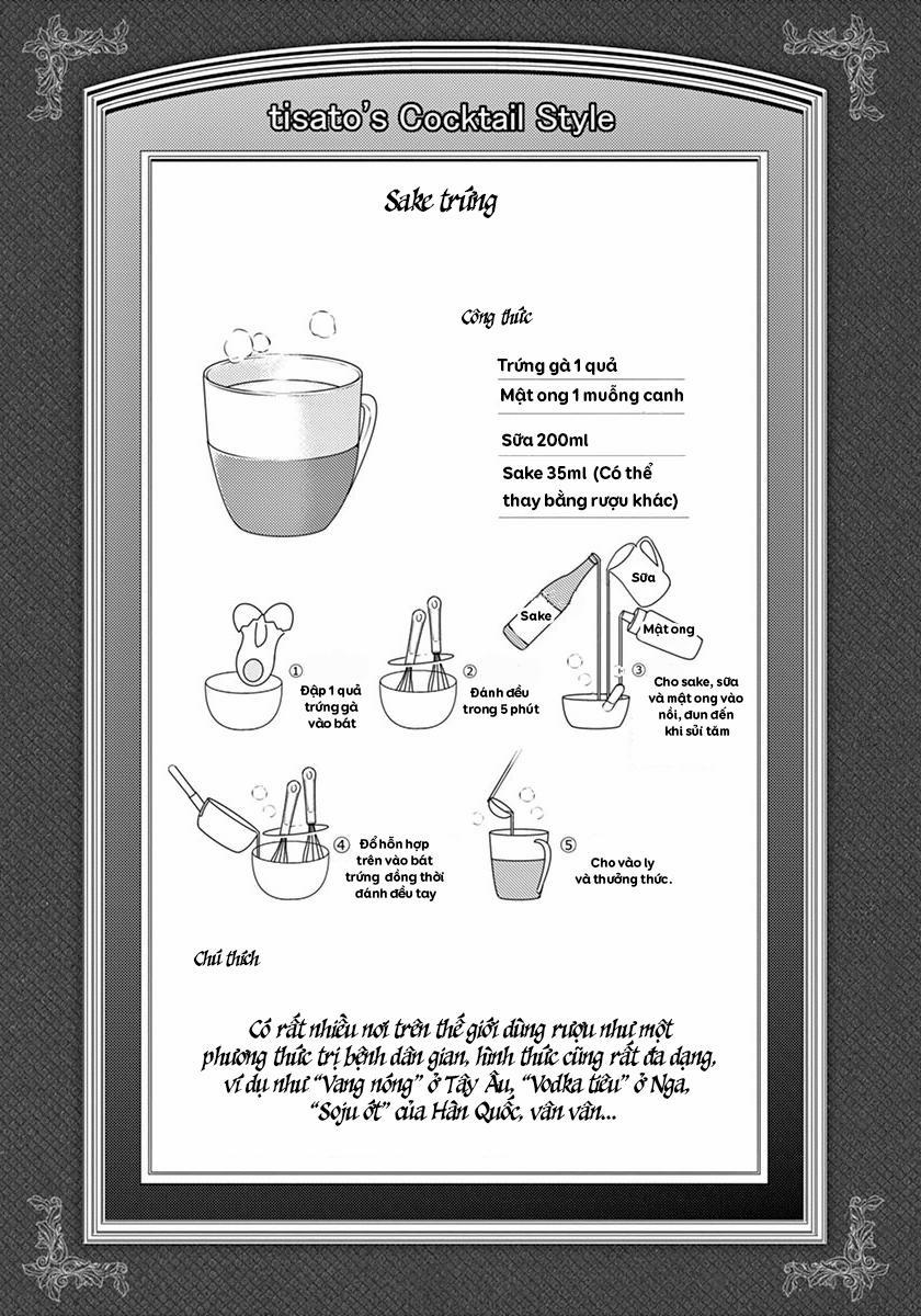 Osake Wa Fuufu Ni Natte Kara 25 trang 13