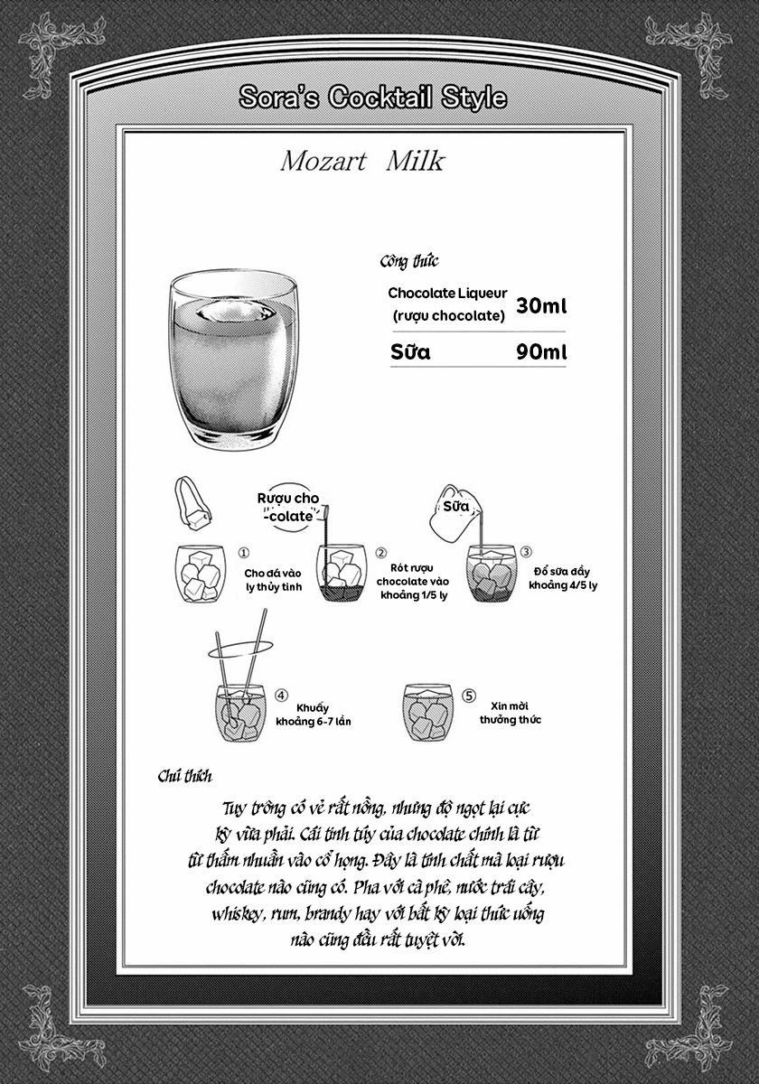Osake Wa Fuufu Ni Natte Kara 26 trang 13