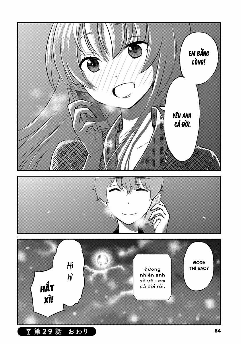 Osake Wa Fuufu Ni Natte Kara 29 trang 13