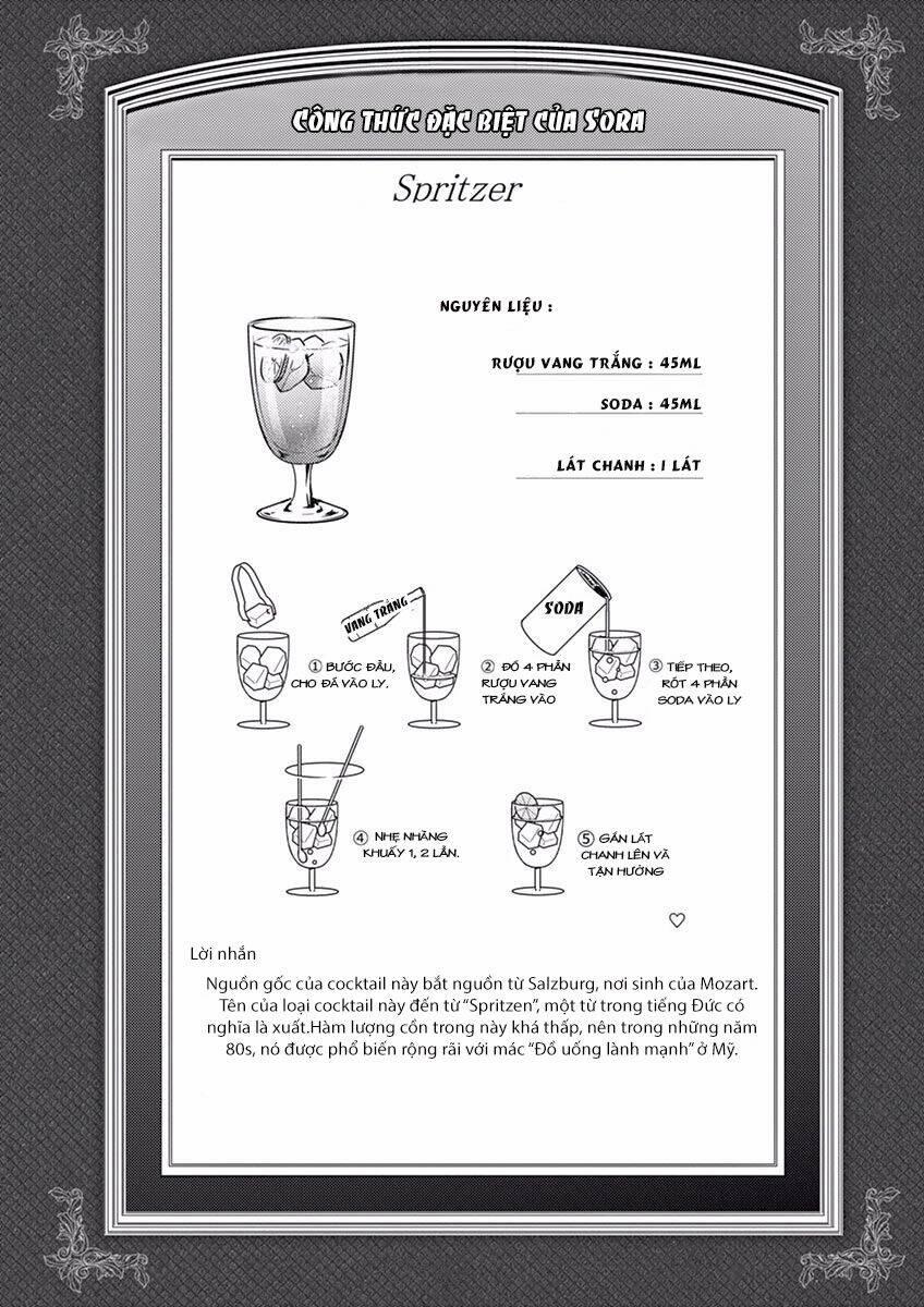 Osake Wa Fuufu Ni Natte Kara 45 trang 14