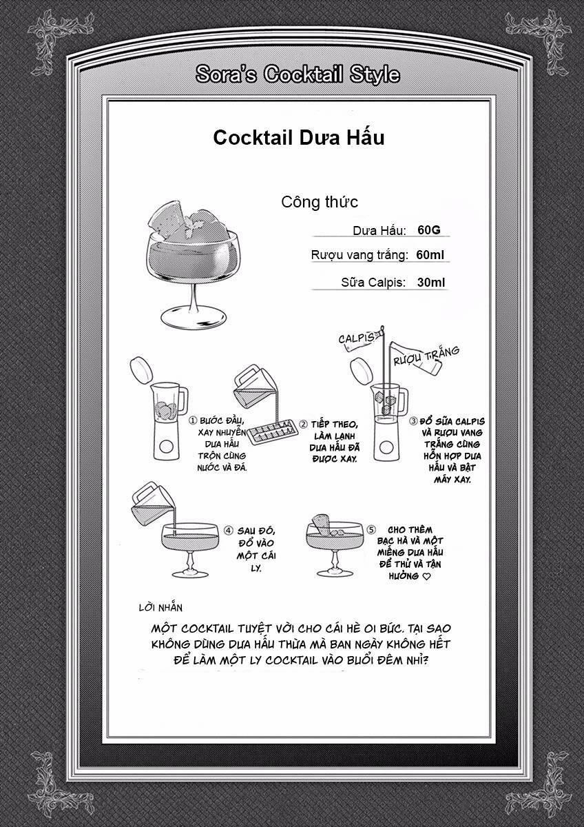 Osake Wa Fuufu Ni Natte Kara 47 trang 11