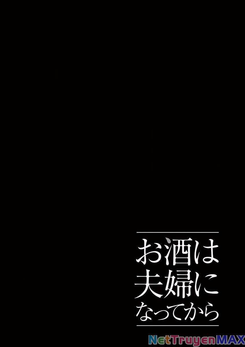 Osake Wa Fuufu Ni Natte Kara 48 trang 11
