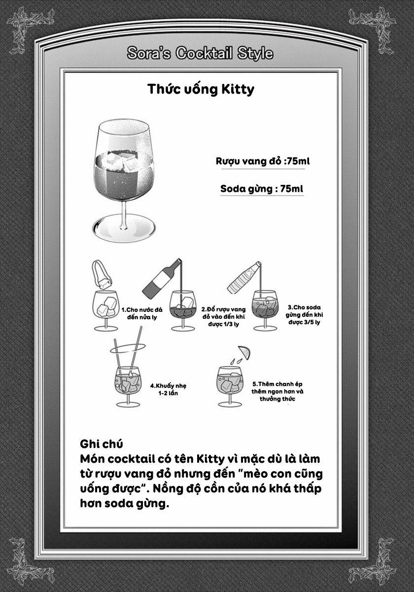 Osake Wa Fuufu Ni Natte Kara 5 trang 13