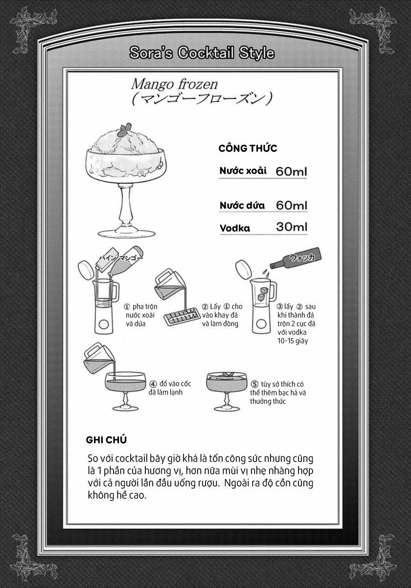 Osake Wa Fuufu Ni Natte Kara 7 trang 13