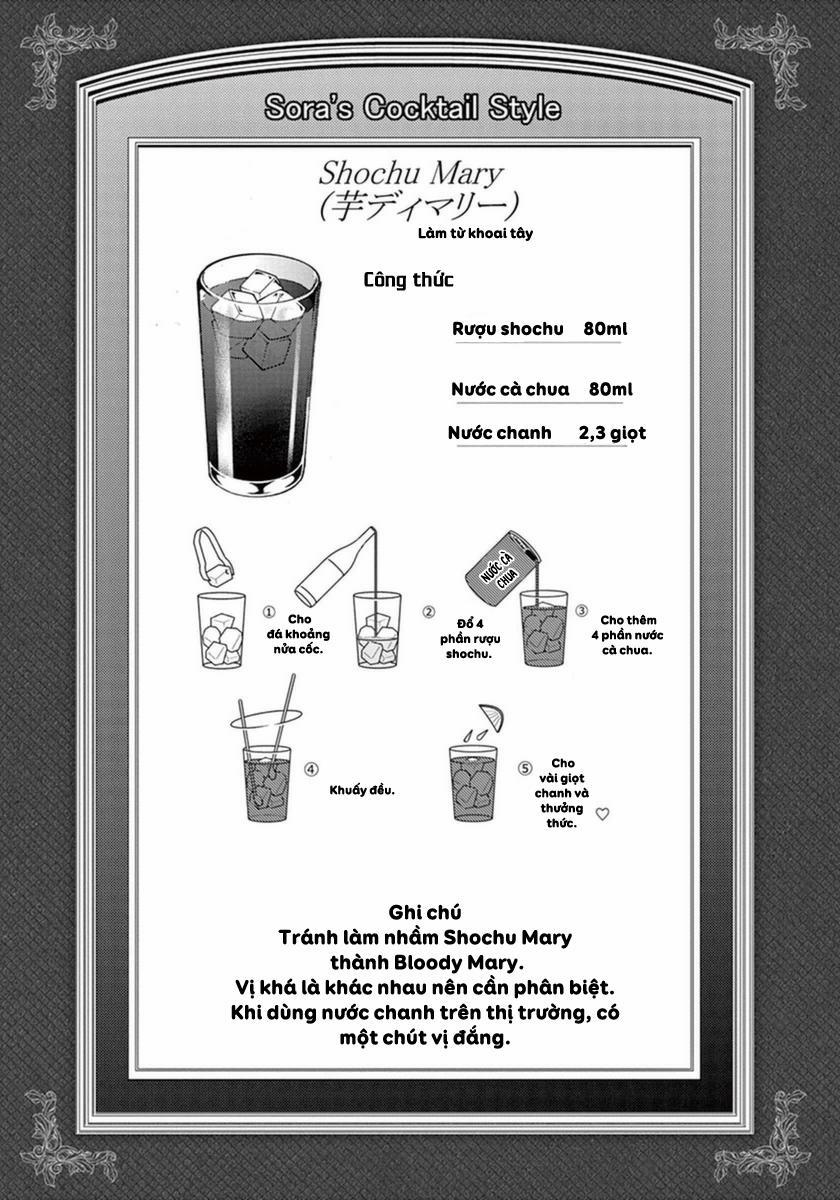 Osake Wa Fuufu Ni Natte Kara 9 trang 13