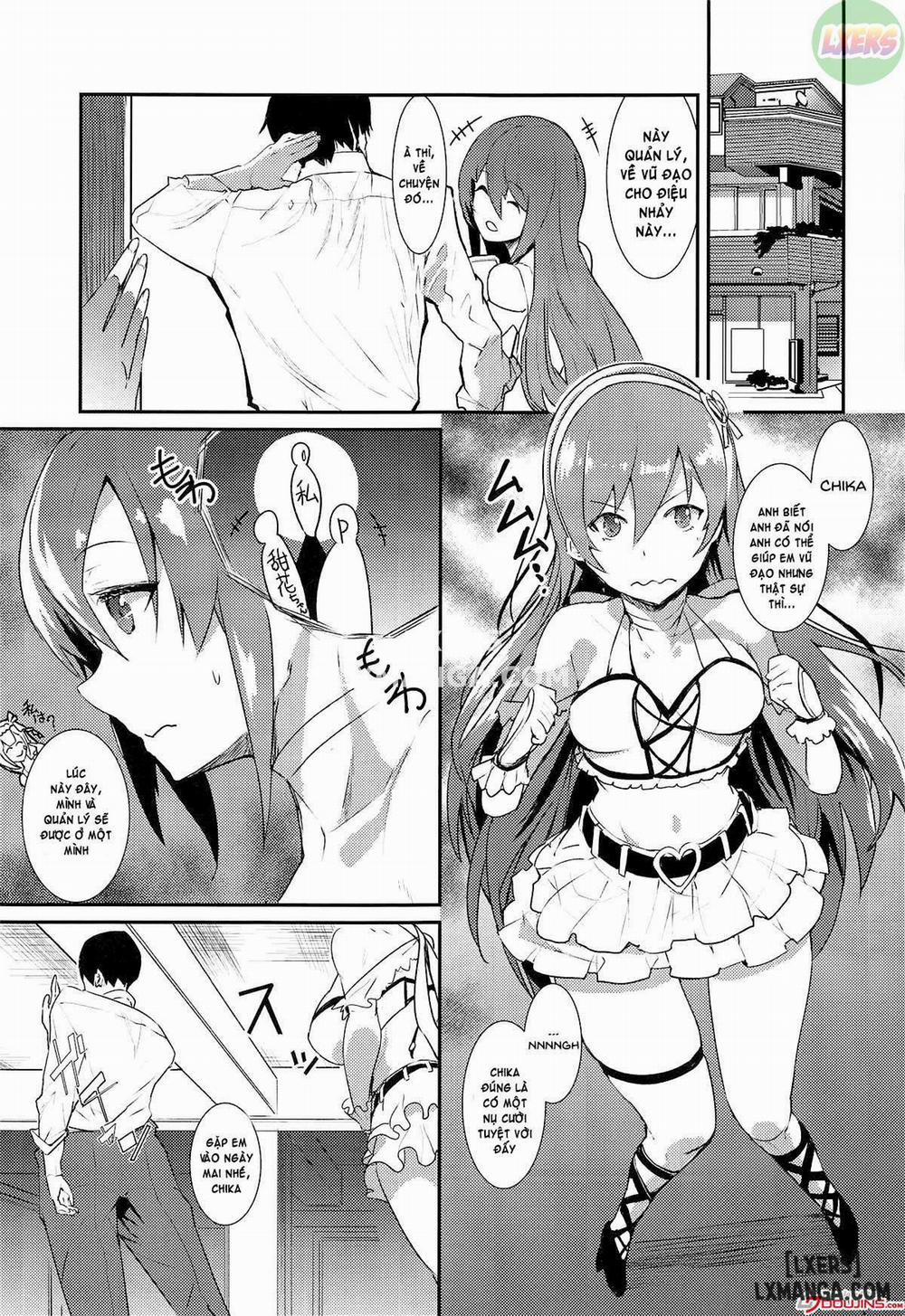 Osaki Amana ni Semerare H Sareru Hon Oneshot trang 3